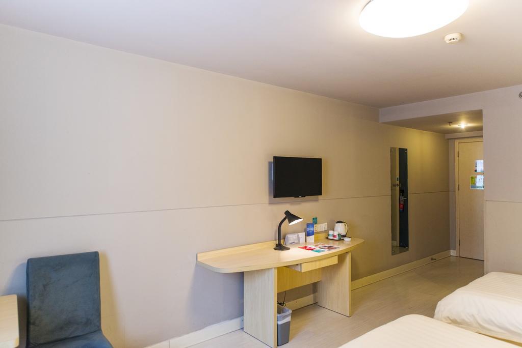 Jinjiang Inn Nantong Gongnong Road Bagian luar foto