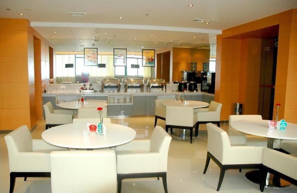Jinjiang Inn Nantong Gongnong Road Bagian luar foto